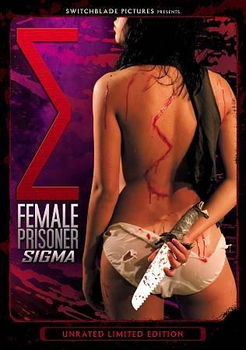 FEMALE PRISONER SIGMA (EDITED VERSION) (DVD)female 