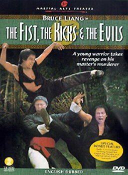 FIST THE KICKS & THE EVILS (DVD/FF/ENG-DUB)fist 