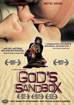 GODS SANDBOX (DVD)gods 