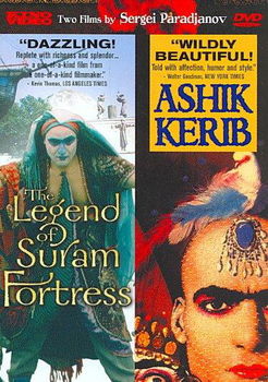 LEGEND OF SURAM FORTRESS/ASHIK KERIB (DVD)legend 