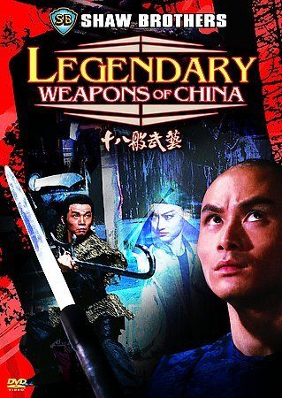 LEGENDARY WEAPONS OF CHINA (DVD)(MANDARIN W/ENG SUB/SPEC EDIT/SHAW BROS)legendary 