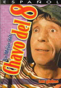 LO MEJOR DEL CHAVO DEL 8-LOS GLOBOS (DVD) (SPAN/FF)mejor 