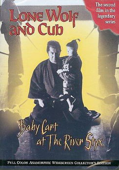 LONE WOLF & CUB-BABY CART AT THE RIVER STYX (DVD)lone 