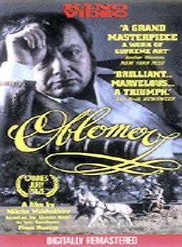 OBLOMOV (DVD/LTBX 2.35/1979/ENG-SUB)oblomov 