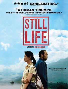 STILL LIFE (DVD/ENG-SUB)still 