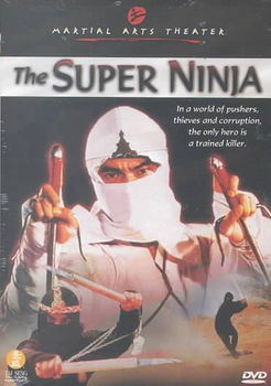 SUPER NINJA (DVD)super 