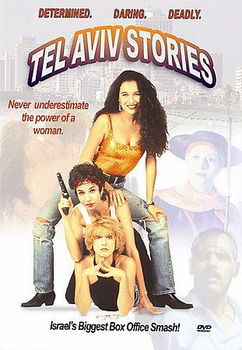 TEL AVIV STORIES (DVD/HEBREW W/ENG-DUB OR SUB/COMEDY)tel 