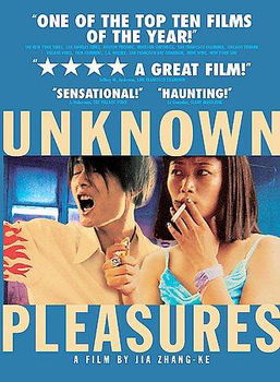 UNKNOWN PLEASURES (DVD/WS/ENG-SUB)unknown 