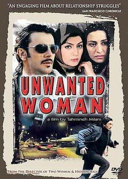 UNWANTED WOMAN (DVD) (FARSI W/ENG SUB)unwanted 