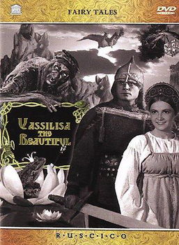 VASSILISA THE BEAUTIFUL (DVD) B&W/DOL DIG 5.1/RUSSIAN W/ENG SUB)vassilisa 