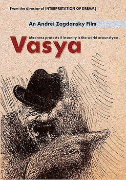 VASYA (DVD) (ENG/RUSS&GERMAN W/ENG SUB)vasya 