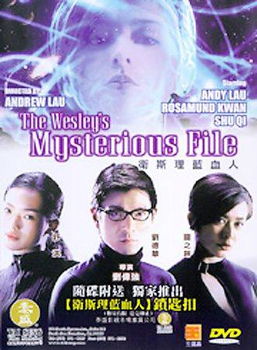 WESLEYS MYSTERIOUS FILES (DVD/LTBX ANAMORPHIC/DD/DTS/ENG-SUB)wesleys 