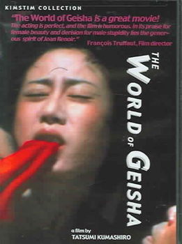 WORLD OF GEISHA (DVD)world 