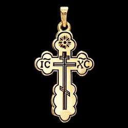 14K White Gold Die Struck Orthodox Crosswhite 