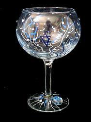 Jewish Celebration Design - Hand Painted - Hand Painted - Grande Goblet - 17.5 oz..jewish 