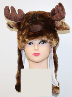 Plush Moose Winter Hat With Short Pomsplush 