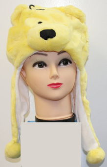 Plush Yellow Bear Winter Hat With Short Pomsplush 