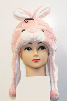 Plush Bunny Winter Hat With Short Pomsplush 