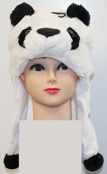 Plush Panda Winter Hat With Short Pomsplush 