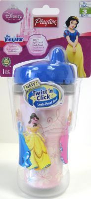 Baby & Toddler - Cups Case Pack 30