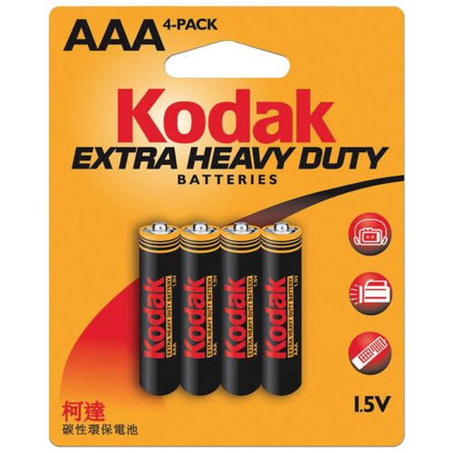 KODAK KEHD3A4 Extra Heavy-Duty Batteries (AAA; 4 pk)