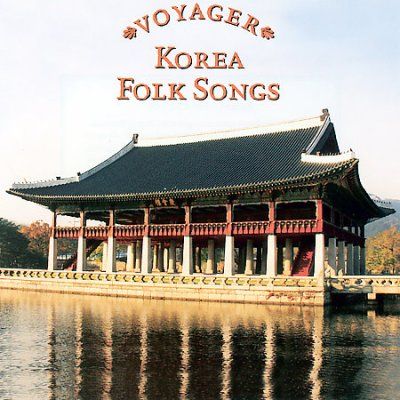 KOREA:FOLK SONGS