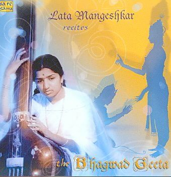 LATA RECITES BHAGWAT GEETA