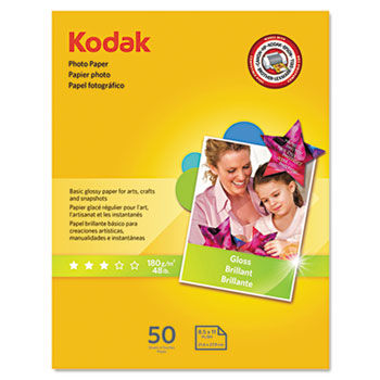 Photo Paper, 6.5 mil, Glossy, 8-1/2 x 11, 50 Sheets/Pack