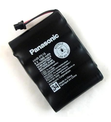 Battery for KX-TG4500 Base Unit