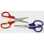 Safety Scissors Case Pack 48