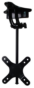 Arrow Flip Down Ceiling or Under-Cabinet Mount for LCD TV's 10""-20"" AM-U01B Black