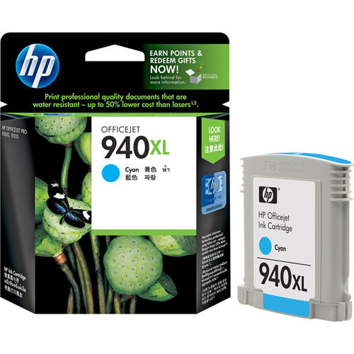 Cyan Ink Cartridge 940XL for Officejet