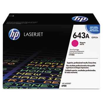 Q5953AG Government Smart Toner, 10,000 Page-Yield, Magenta