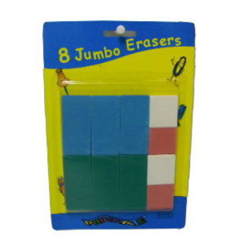 8Pc Jumbo Rubber Eraser In Card Case Pack 96