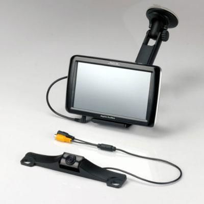 RM1700 LM Back Up Camera Bundl