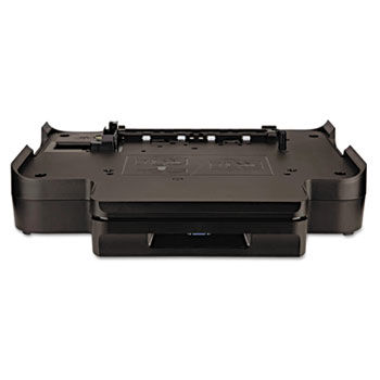 Paper Tray for Officejet 8100 ePrinter Series, 250-Sheet