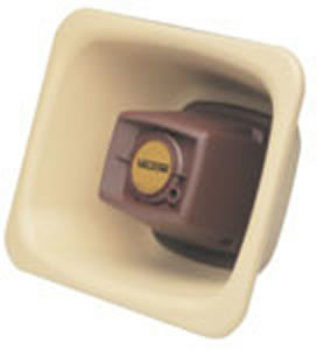 Talkback Flex Horn (Beige)