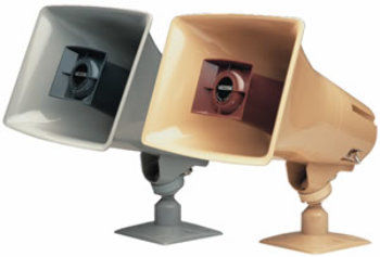 15Watt 1Way Paging Horn BEIGE