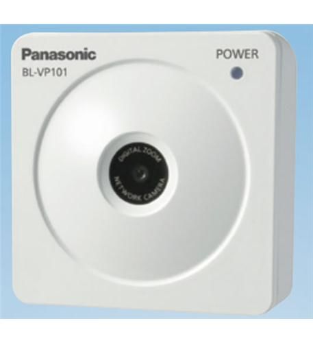 VGA 640 x 480 H.264 Network Camera