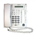 Speakerphone W/ LCD WHITE