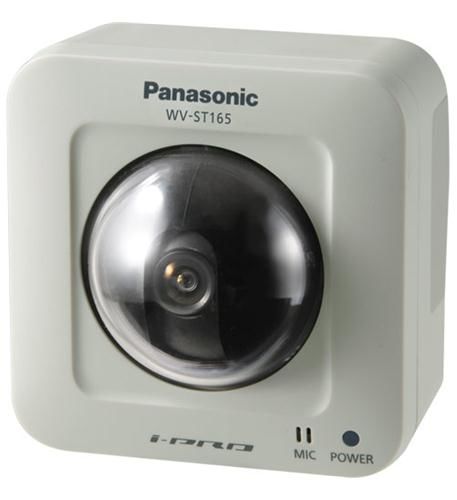 Indoor Pan-Tilting POE Network Camera