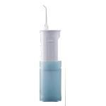 Oral Irrigator