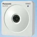 VGA 640 x 480 H.264 Network Camera