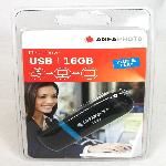 AgfaPhoto 16GB USB flash drive