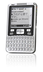 xplorer 52- 52 language talking translat