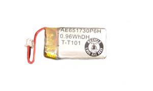 Headset Battery for 25111, 25211...