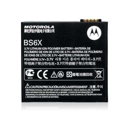 OEM Verizon Motorola A555 Devour Standard Battery