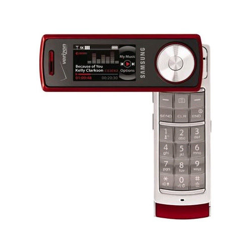 Samsung Juke SCH-U470 Replica Dummy Phone / Toy Phone (Red)