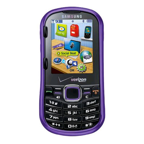 Samsung Intensity U460 2 Replica Dummy Phone / Toy Phone (Purple)