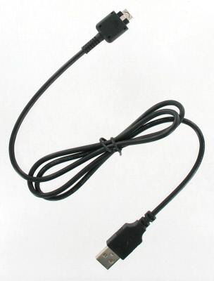 OEM UTStarcom USB Data Cable for Casio C711 G'zOne Boulder